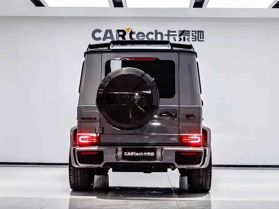2013 Mercedes-Benz G-Class AMG 63 — миниатюра 43