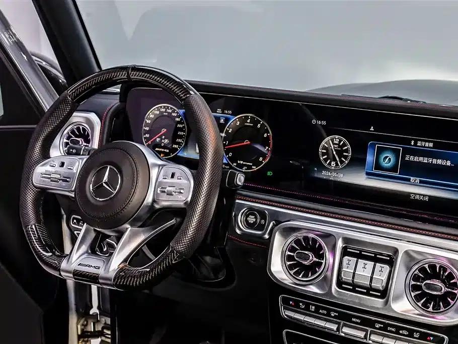 2013 Mercedes-Benz G-Class AMG 63 — миниатюра 47