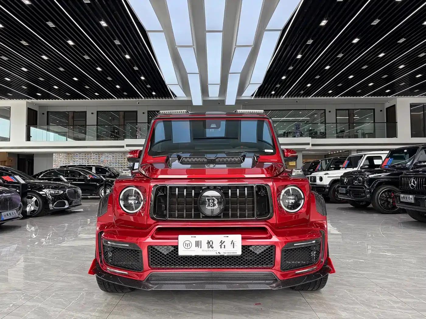 2020 Mercedes-Benz G-Class AMG 63 Time Capsule Edition — миниатюра 2