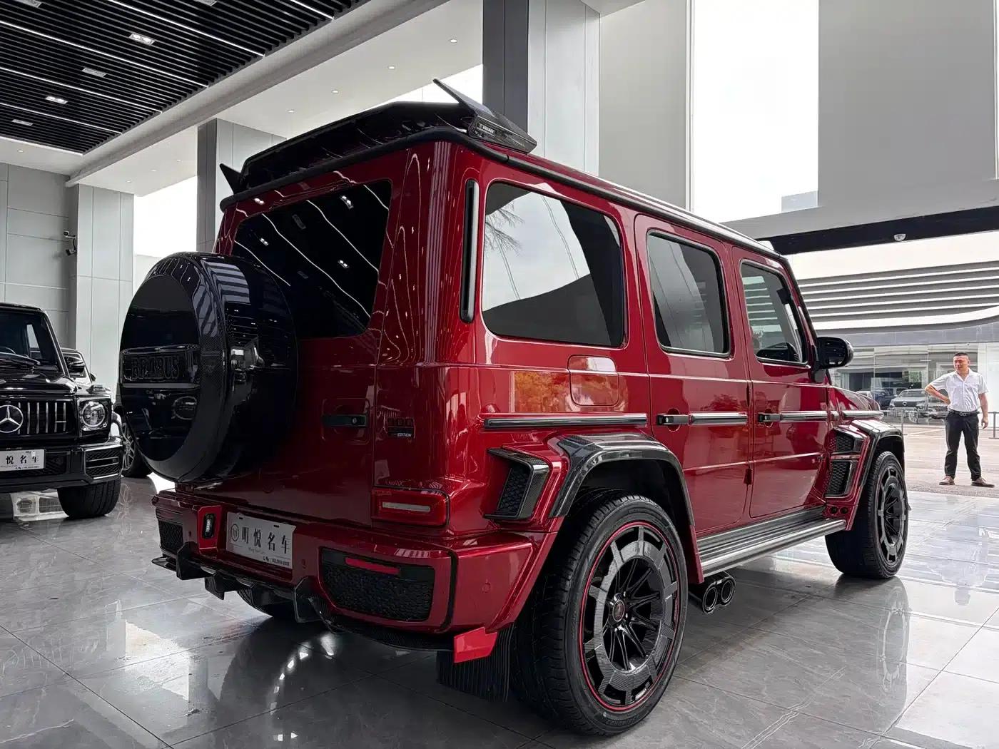 2020 Mercedes-Benz G-Class AMG 63 Time Capsule Edition — миниатюра 17