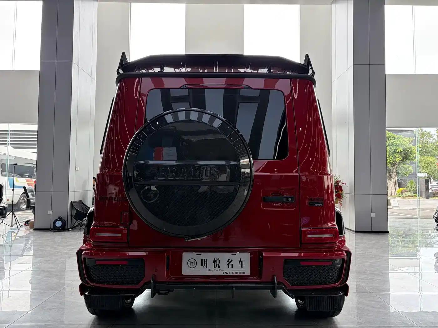 2020 Mercedes-Benz G-Class AMG 63 Time Capsule Edition — миниатюра 18