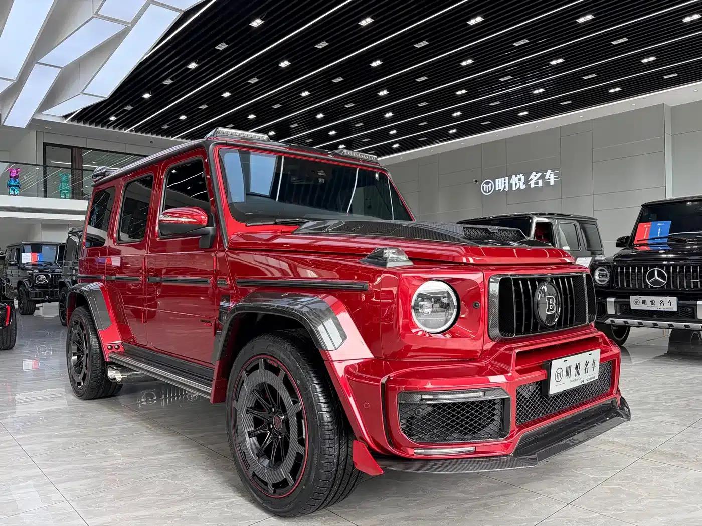 2020 Mercedes-Benz G-Class AMG 63 Time Capsule Edition — миниатюра 3