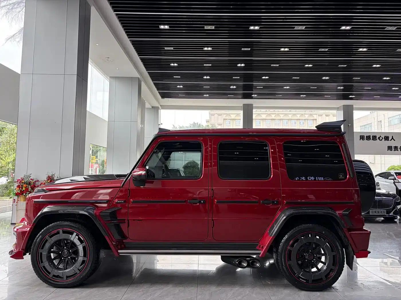 2020 Mercedes-Benz G-Class AMG 63 Time Capsule Edition — миниатюра 4