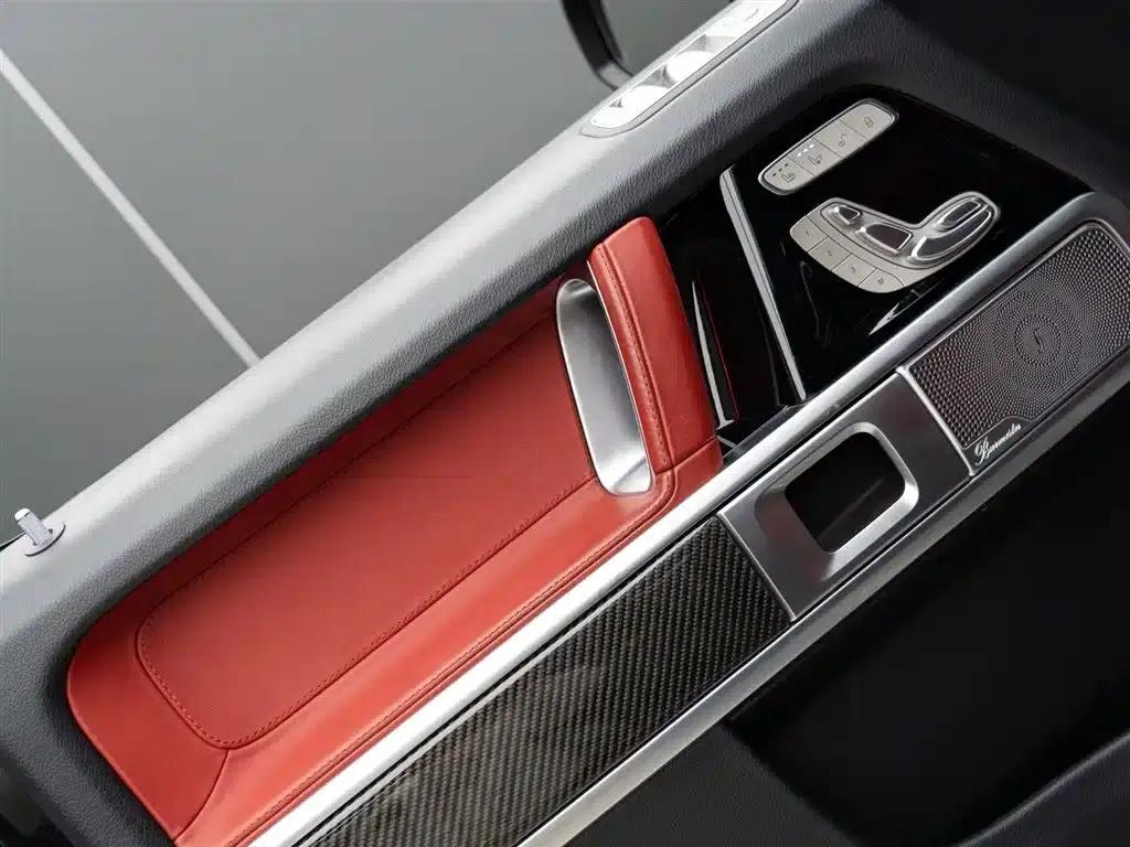 2021 Mercedes-Benz G-Class AMG 63 — миниатюра 22