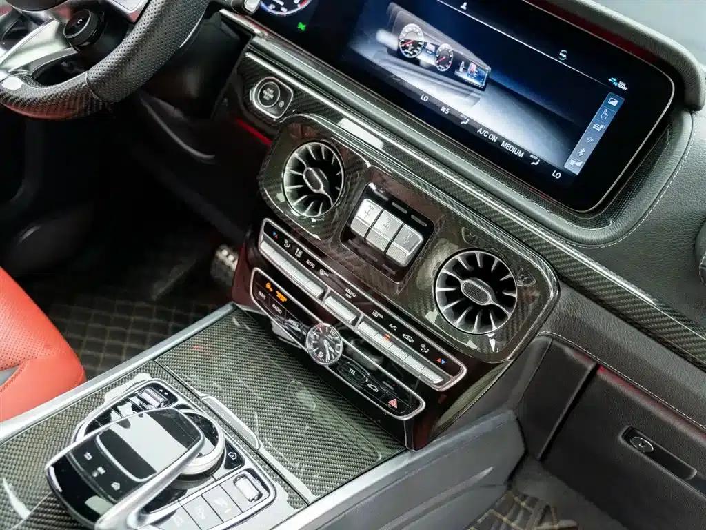 2021 Mercedes-Benz G-Class AMG 63 — миниатюра 25