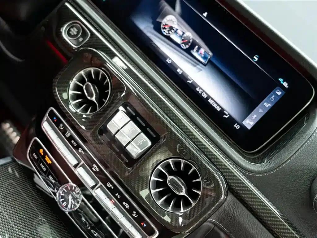 2021 Mercedes-Benz G-Class AMG 63 — миниатюра 26