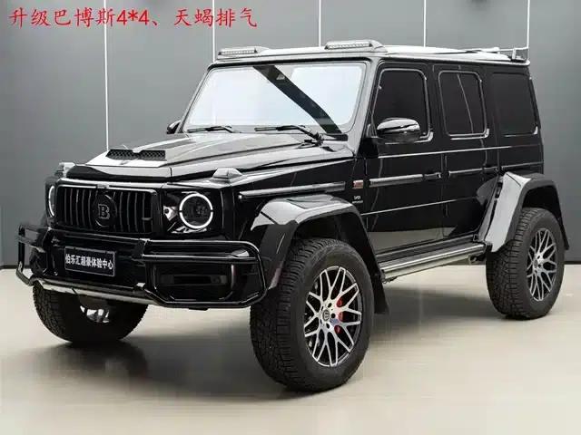 2021 Mercedes-Benz G-Class AMG 63