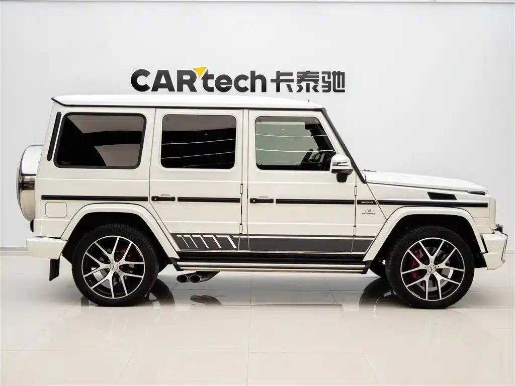 2016 Mercedes-Benz G-Class AMG 63 Edition 463 — миниатюра 3