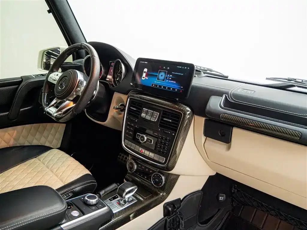 2016 Mercedes-Benz G-Class AMG 63 Edition 463 — миниатюра 32
