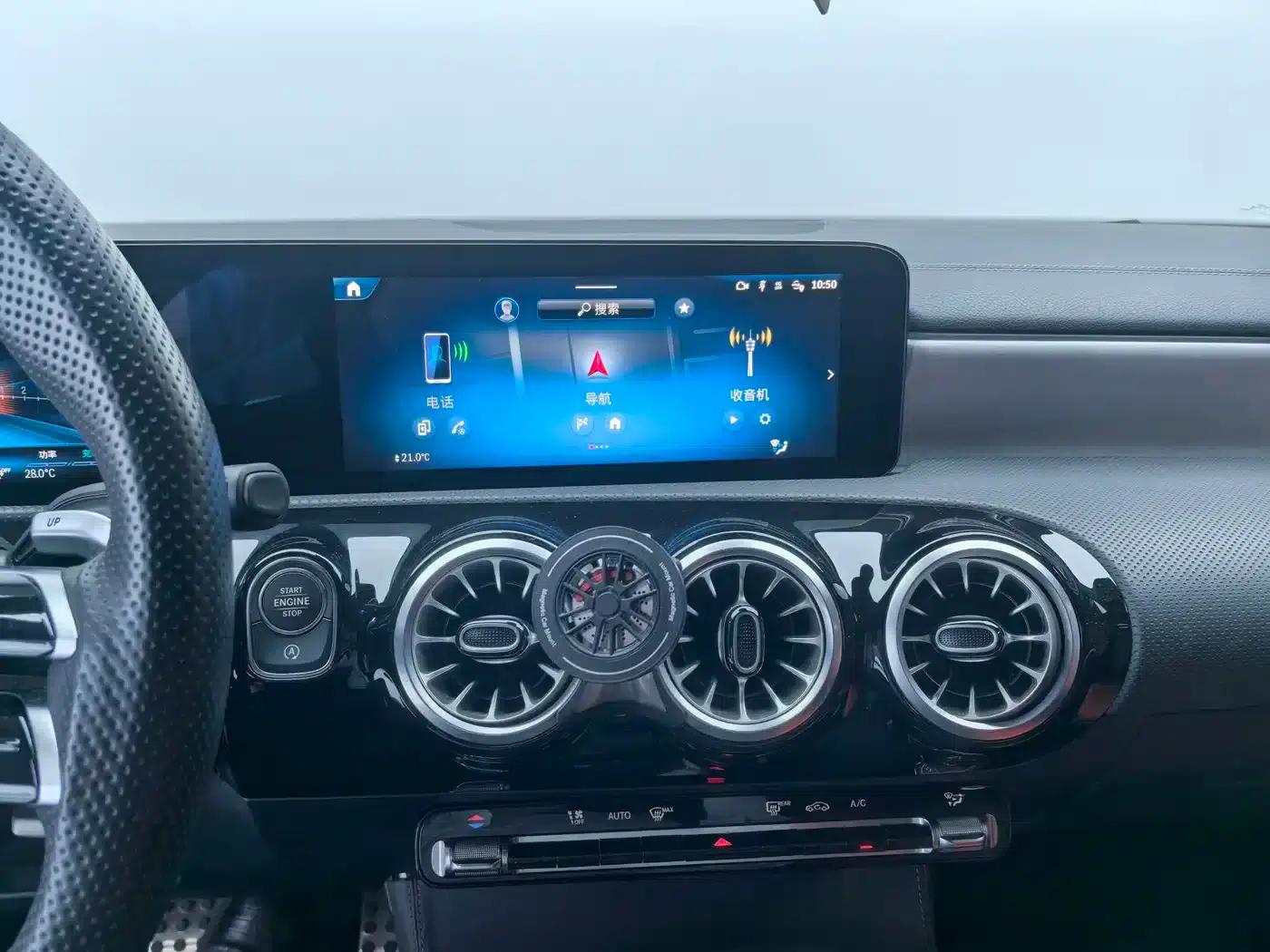 2024 Mercedes-Benz A-Class AMG A 35 L 4MATIC — миниатюра 17