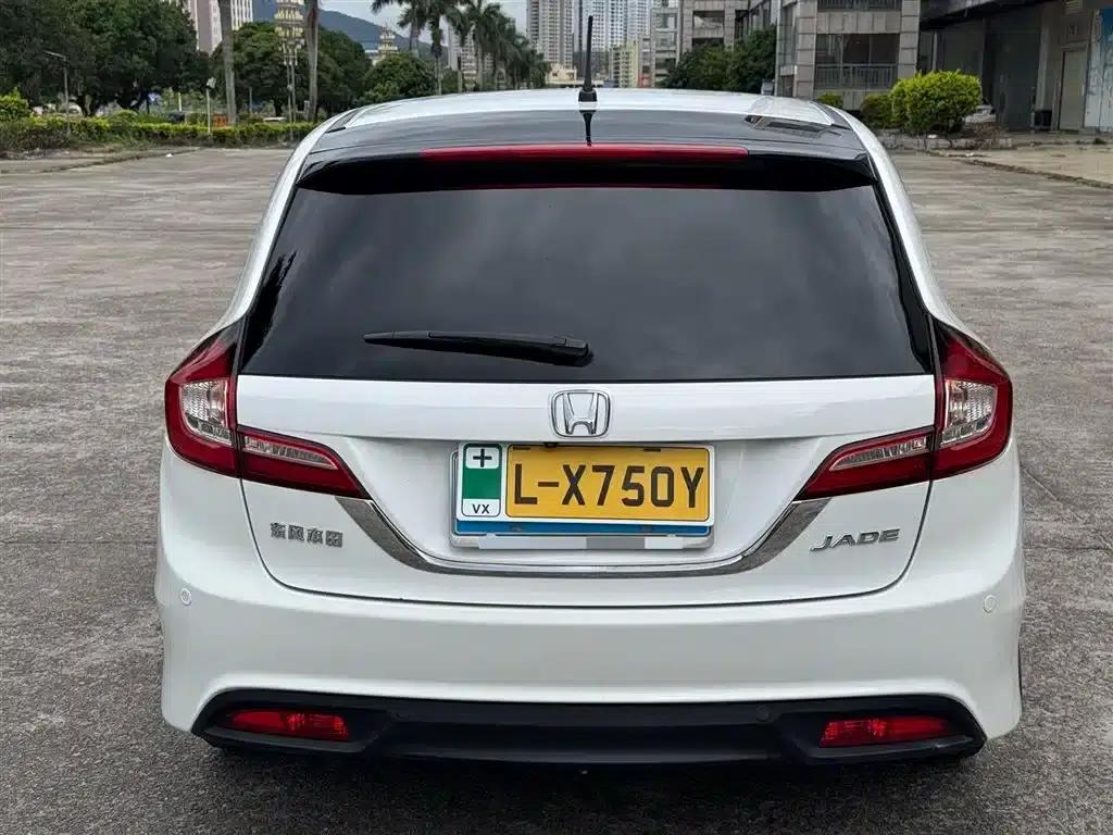 Jade 2014 1.8L Automatic Comfort Elite Edition 5-seater — миниатюра 10