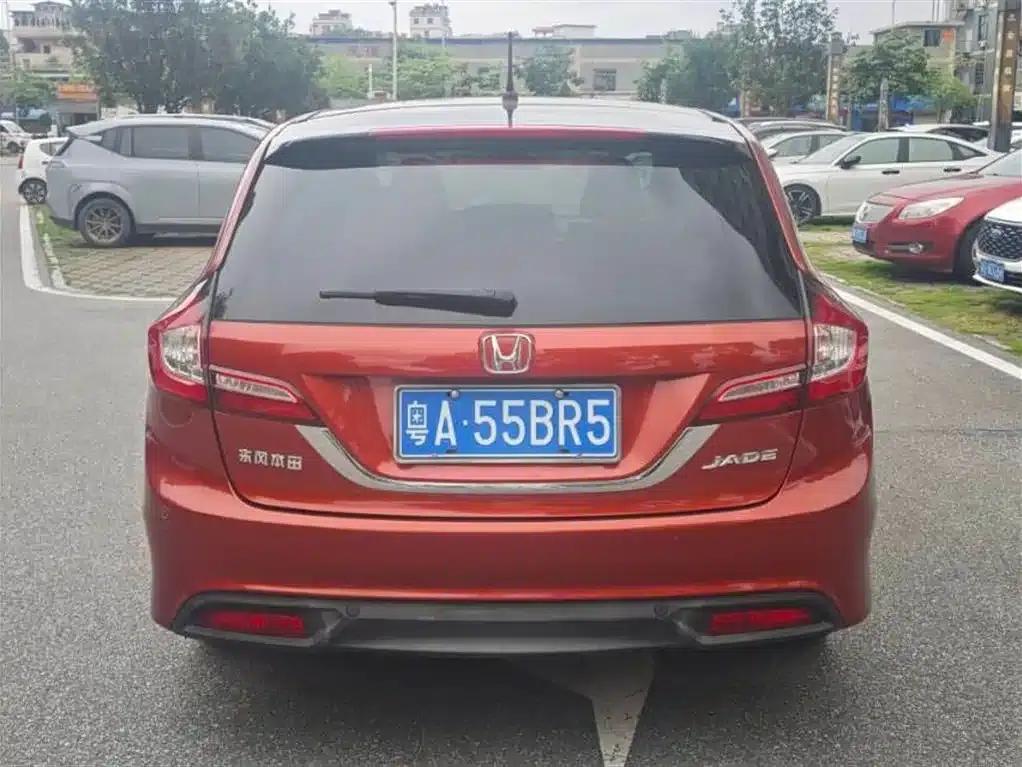 Jade 2013 1.8L Automatic Comfort Edition 5-seater — миниатюра 5