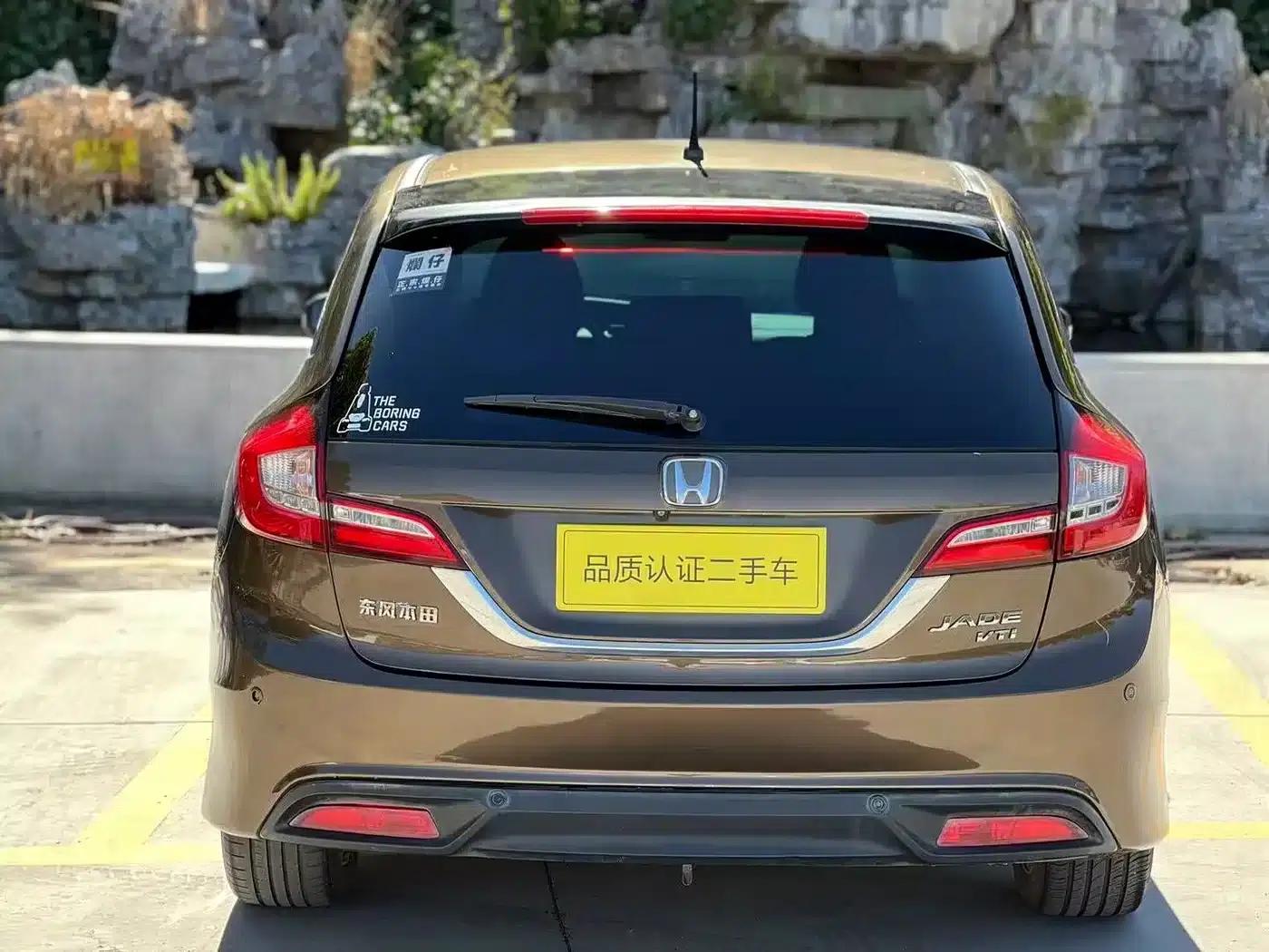 Jade 2014 1.8L Automatic Comfort Elite Edition 5-seater — миниатюра 6