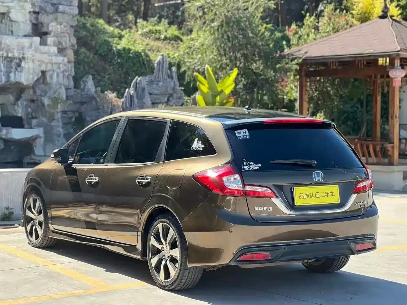 Jade 2014 1.8L Automatic Comfort Elite Edition 5-seater — миниатюра 7