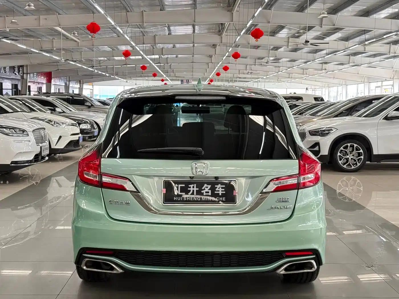 Jade 2017 210TURBO CVT Luxury Edition 5-seater — миниатюра 17