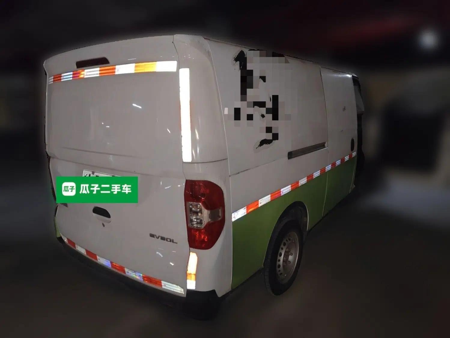 SAIC MAXUS EV30 2019 City Logistics Vehicle - Express Version Short Wheelbase Mengguli 35 kWh — миниатюра 6