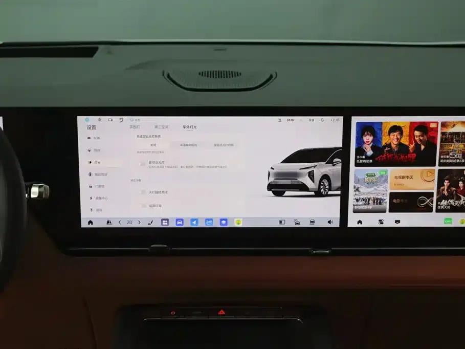 Buick Ultimate Family 2026 Luxury Edition — миниатюра 17