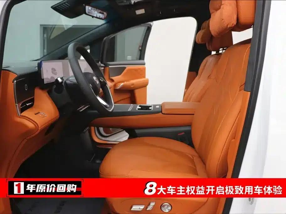 Buick Ultimate Family 2026 Luxury Edition — миниатюра 5