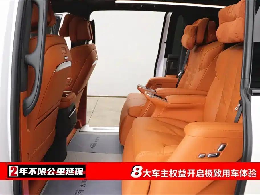 Buick Ultimate Family 2026 Luxury Edition — миниатюра 6