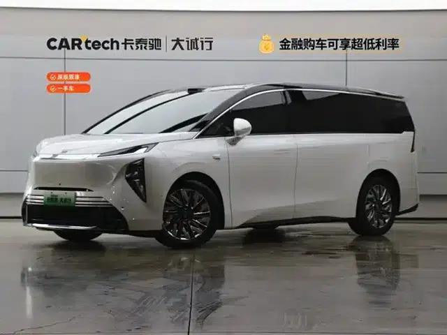 Buick Ultimate Family 2026 Luxury Edition