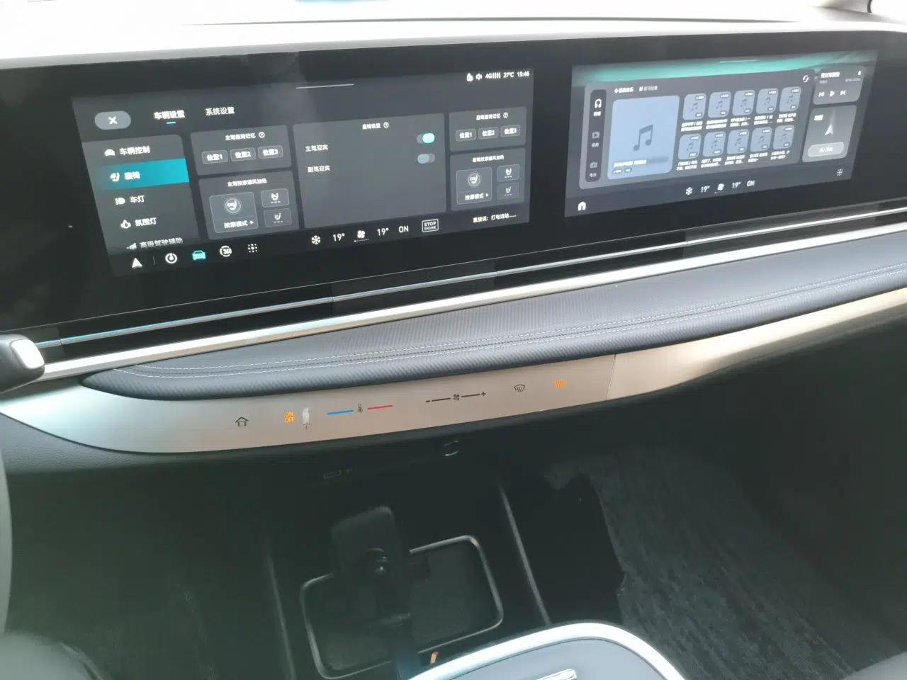 SAIC MAXUS G90 2022 2.0T Xingyun Seven-Seater Version — миниатюра 14