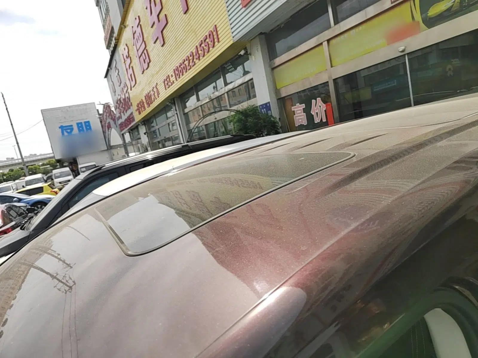 SAIC MAXUS G90 2024 2.0T Xinghan Seven-Seater Version — миниатюра 11
