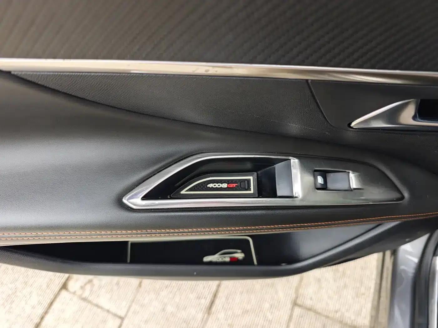 Peugeot 4008 2017 350THP Elite Edition — миниатюра 17