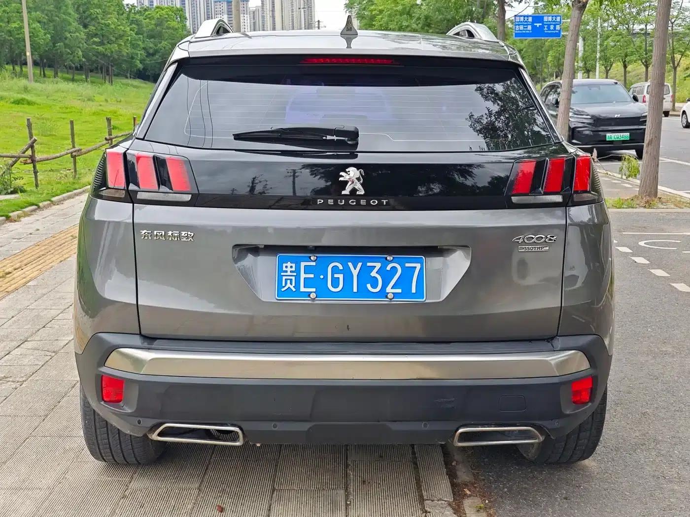 Peugeot 4008 2017 350THP Elite Edition — миниатюра 8