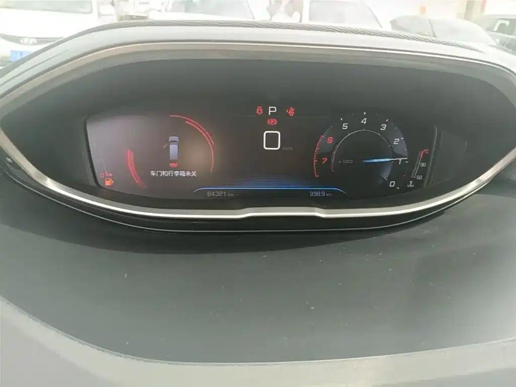 Peugeot 4008 2018 350THP Elite Edition — миниатюра 12