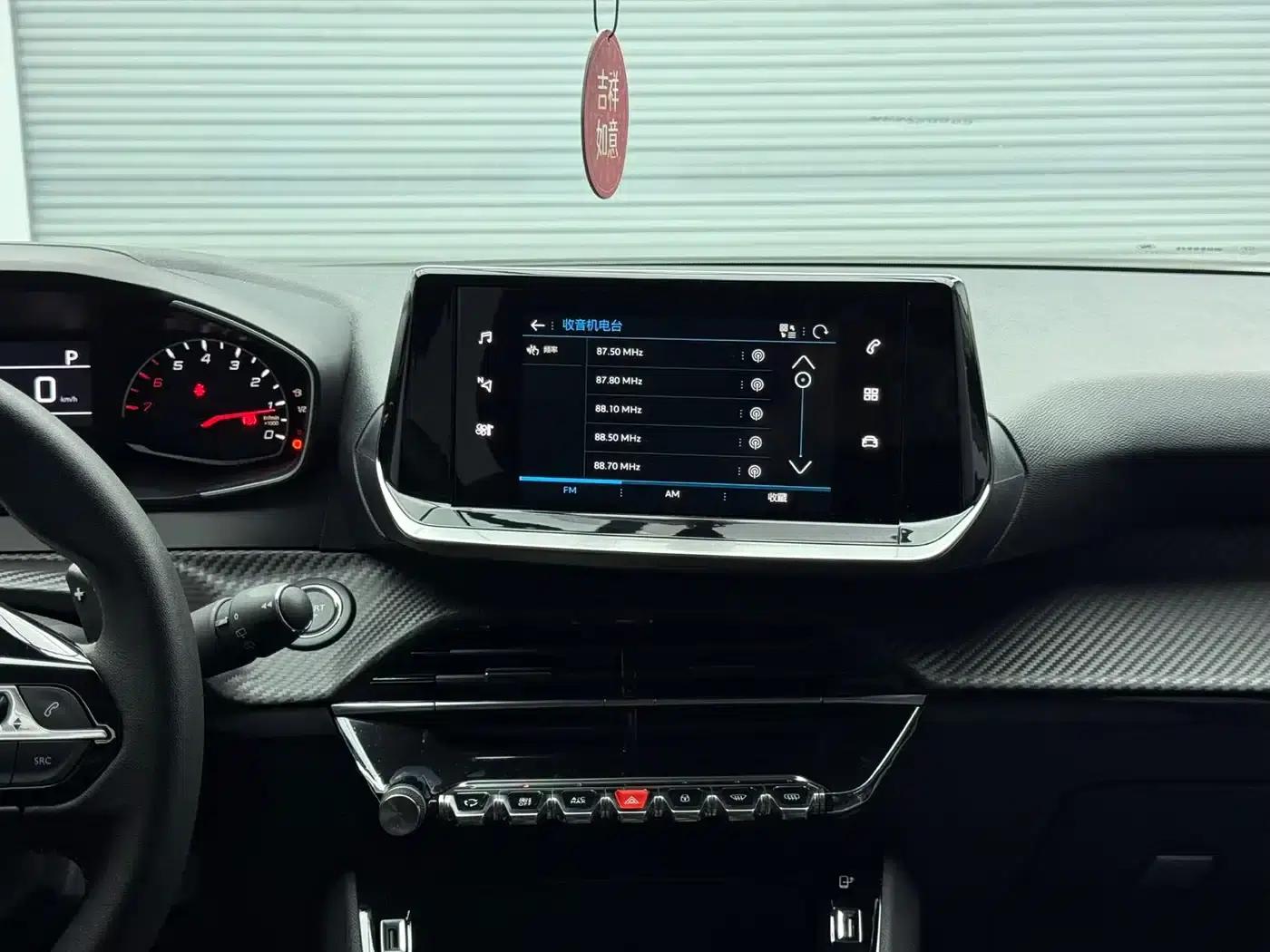 Peugeot 2008 2022 230THP THE ONE — миниатюра 16