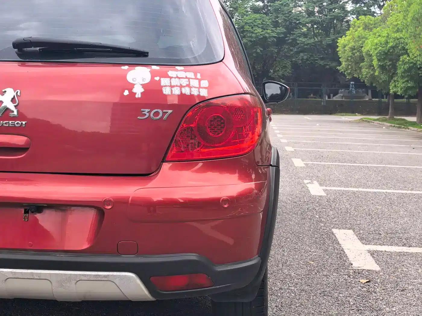 Peugeot 307 2013 1.6L Automatic Cross — миниатюра 26