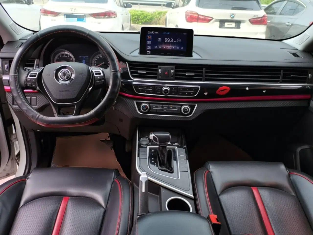 FORTHING Joyear X5 2017 Enjoy Series 1.6L CVT Luxury Model — миниатюра 13