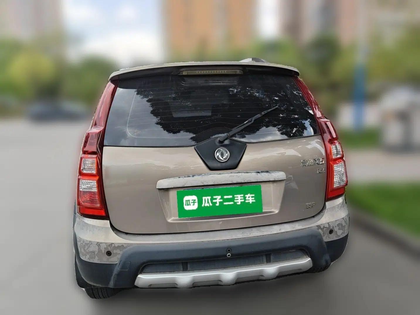 FORTHING Joyear X5 2013 1.6L Manual Luxury Model China IV Standard — миниатюра 5