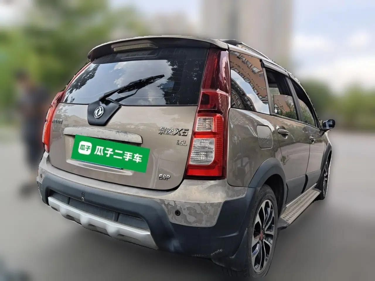 FORTHING Joyear X5 2013 1.6L Manual Luxury Model China IV Standard — миниатюра 6