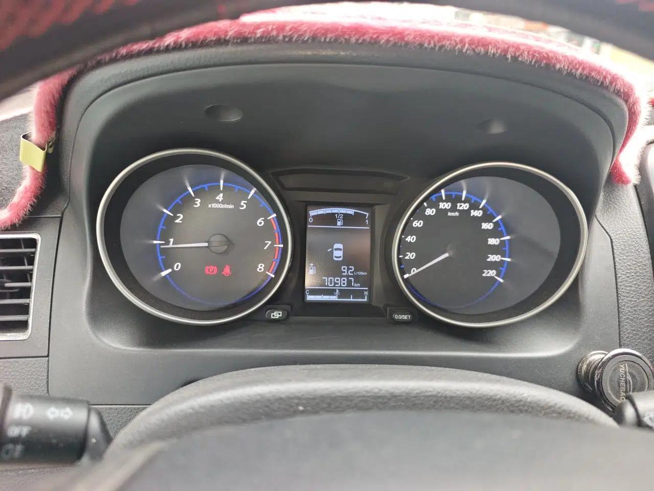 FORTHING Joyear X5 2015 1.6L Manual Luxury Model — миниатюра 12