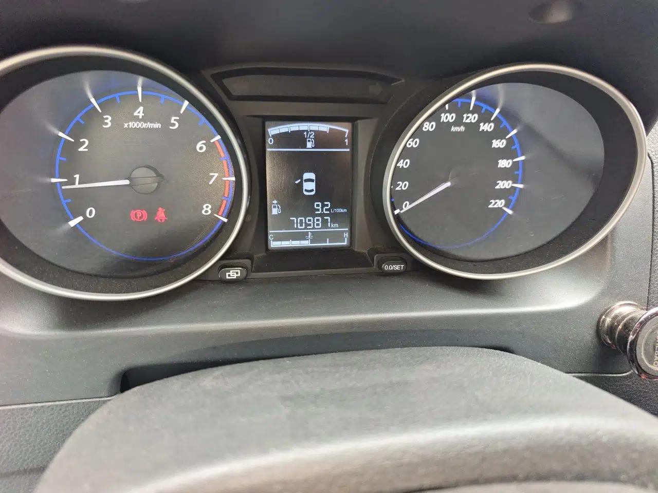 FORTHING Joyear X5 2015 1.6L Manual Luxury Model — миниатюра 13