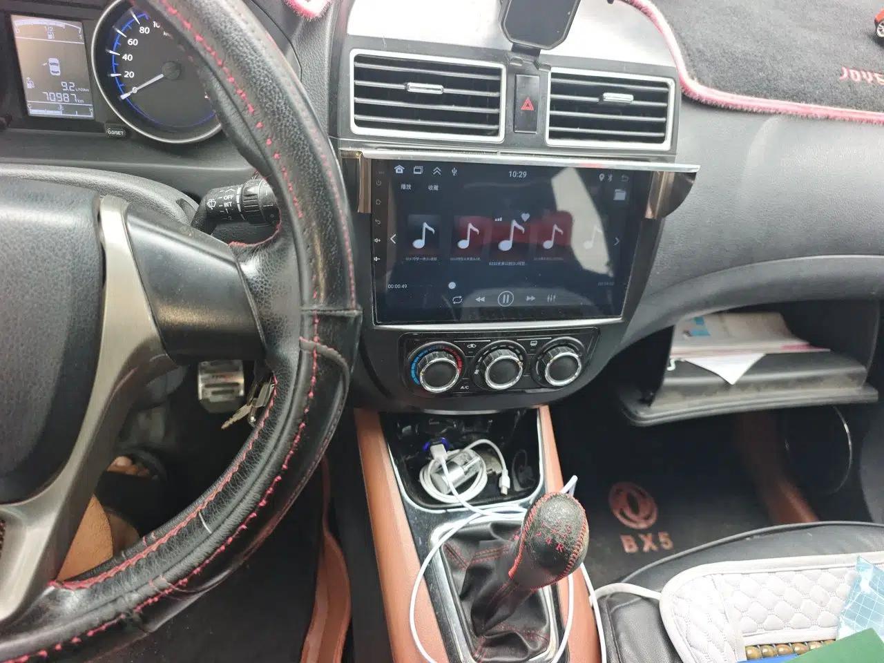 FORTHING Joyear X5 2015 1.6L Manual Luxury Model — миниатюра 14