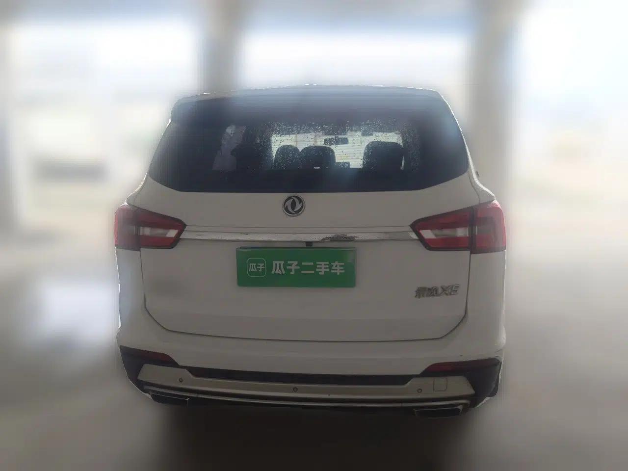 FORTHING Joyear X5 2017 1.6L CVT Luxury Model — миниатюра 5