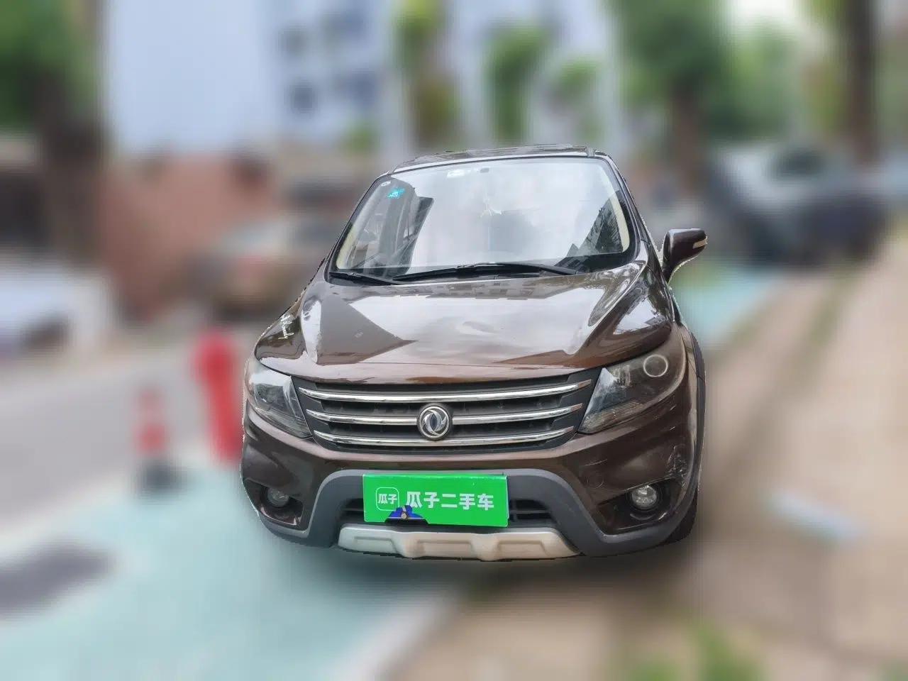 FORTHING Joyear X5 2015 1.6L Manual Luxury Model — миниатюра 2
