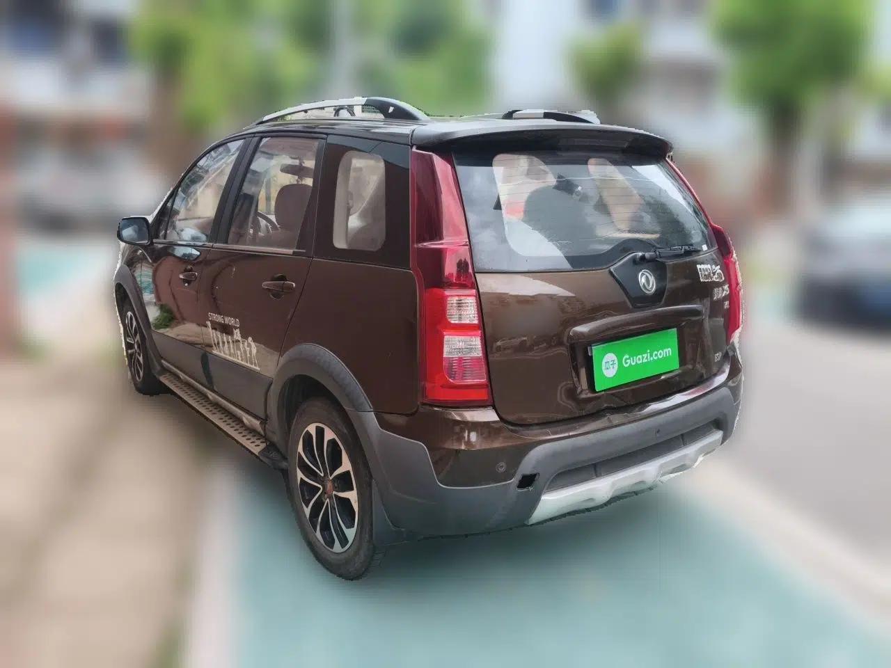 FORTHING Joyear X5 2015 1.6L Manual Luxury Model — миниатюра 4