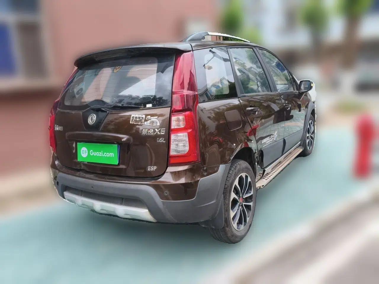 FORTHING Joyear X5 2015 1.6L Manual Luxury Model — миниатюра 6