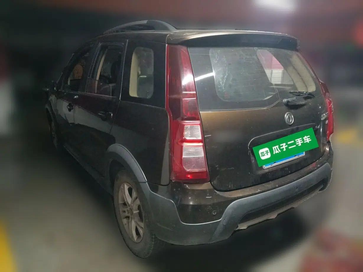 FORTHING Joyear X3 2015 1.5L Luxury Model — миниатюра 4