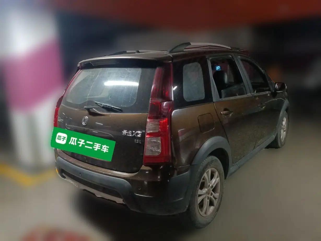 FORTHING Joyear X3 2015 1.5L Luxury Model — миниатюра 6