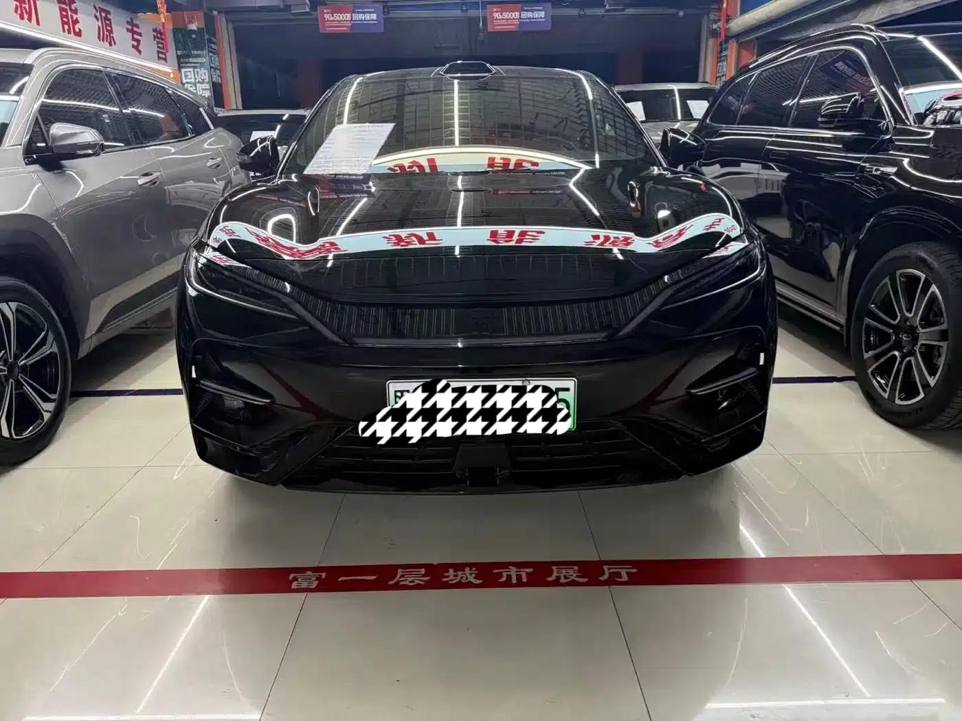 Song L EV 2025 Smart Driving Edition 662km/h LiDAR Excellent Model — миниатюра 2