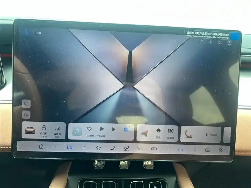 Song L EV 2025 Model 662km Excellent Intelligent Driving Edition — миниатюра 16