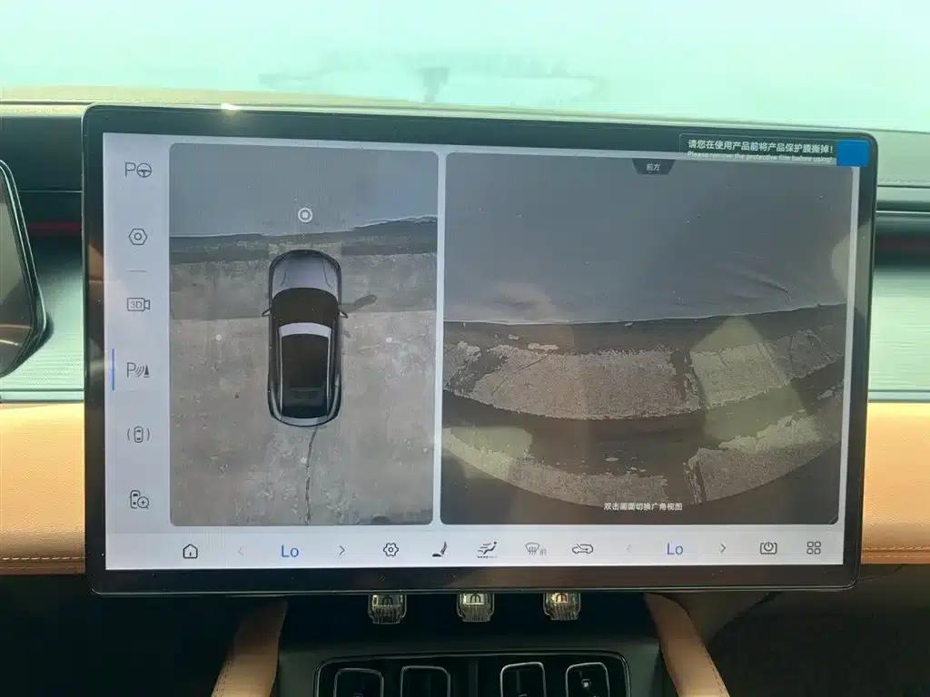 Song L EV 2025 Model 662km Excellent Intelligent Driving Edition — миниатюра 17