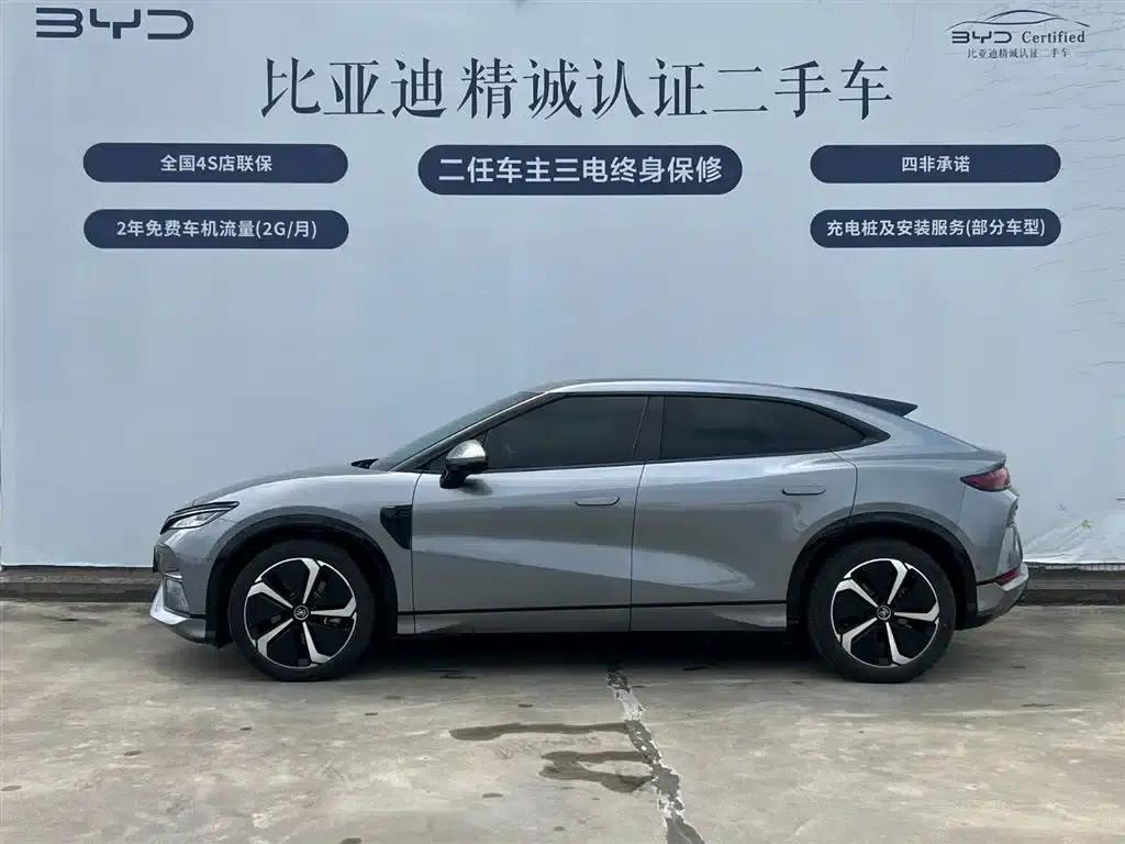 Song L EV 2025 Model 662km Excellent Intelligent Driving Edition — миниатюра 3
