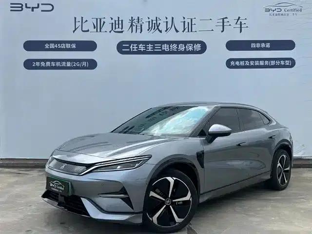 Song L EV 2025 Model 662km Excellent Intelligent Driving Edition