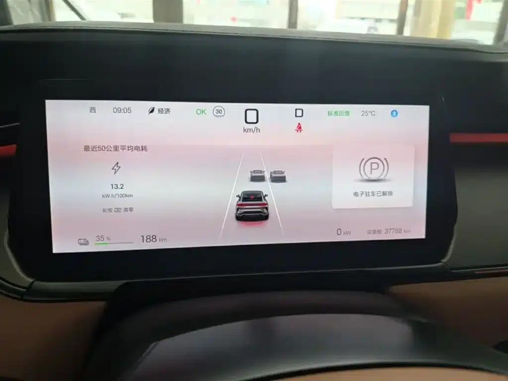 Song L EV 2024 550km Excellent Edition — миниатюра 12
