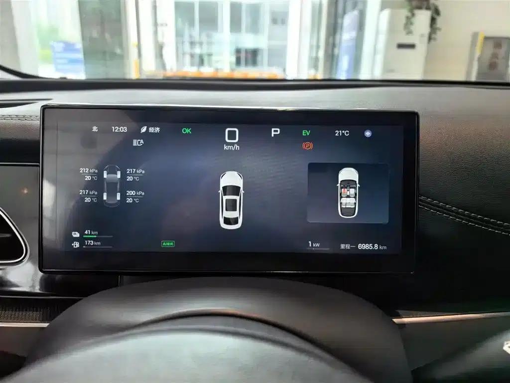 Seal 06 2025 DM-i Intelligent Driving Edition 120KM Premium Model — миниатюра 8